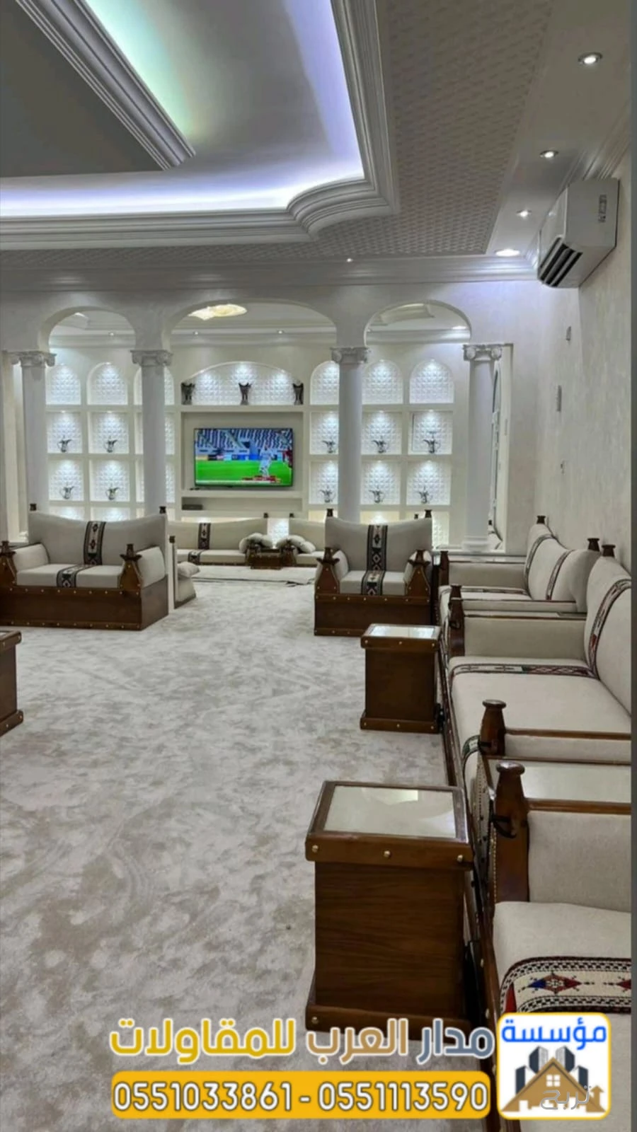 تشطيب مجالس عربية ومودرن بالرياض مع بناء ملاحق خارجية فاخرة | 0551033861